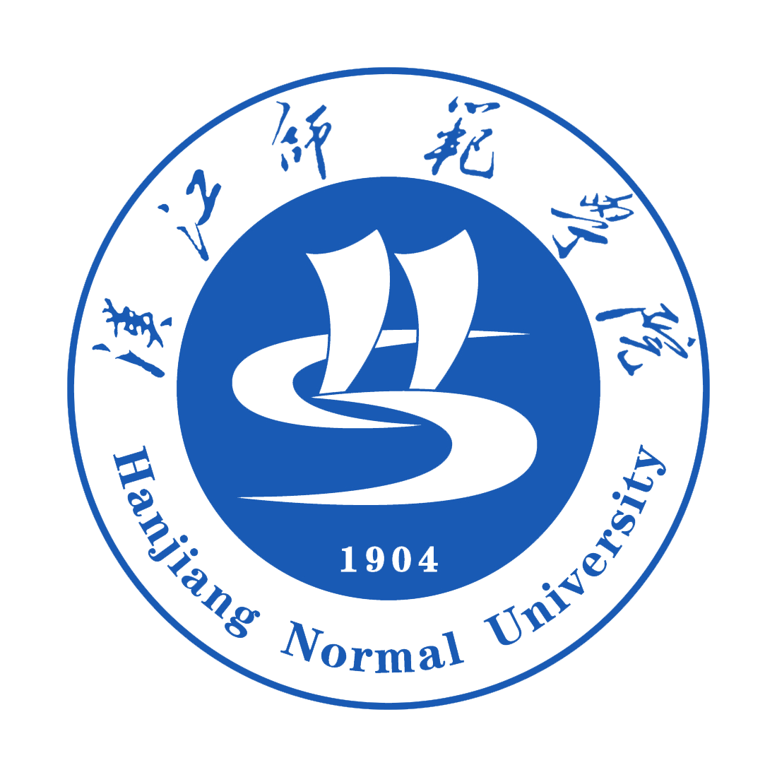 汉江师范学院校徽